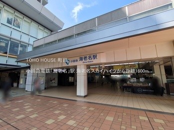 apartment 東京都町田市森野１丁目31-10　渋谷グリーンテラスⅡ1F