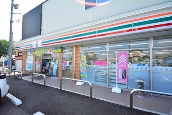 apartment 東京都町田市森野１丁目31-10　渋谷グリーンテラスⅡ1F