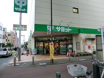 apartment 東京都町田市森野１丁目31-10　渋谷グリーンテラスⅡ1F
