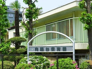 apartment 東京都町田市森野１丁目31-10　渋谷グリーンテラスⅡ1F