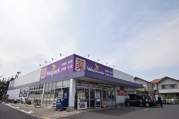 apartment 東京都町田市森野１丁目31-10　渋谷グリーンテラスⅡ1F