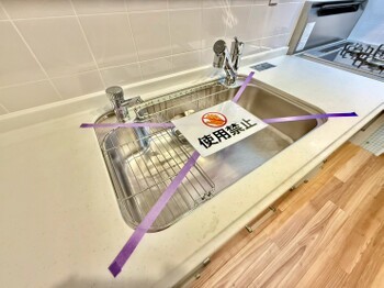 apartment 東京都町田市森野１丁目31-10　渋谷グリーンテラスⅡ1F