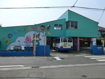 apartment 東京都町田市森野１丁目31-10　渋谷グリーンテラスⅡ1F