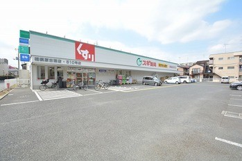apartment 東京都町田市森野１丁目31-10　渋谷グリーンテラスⅡ1F