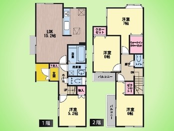 detached 東京都町田市森野１丁目31-10　渋谷グリーンテラスⅡ1F