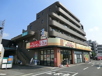 detached 東京都町田市森野１丁目31-10　渋谷グリーンテラスⅡ1F