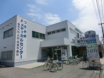 apartment 東京都町田市森野１丁目31-10　渋谷グリーンテラスⅡ1F