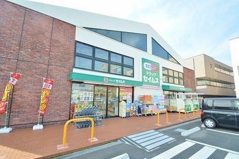 apartment 東京都町田市森野１丁目31-10　渋谷グリーンテラスⅡ1F