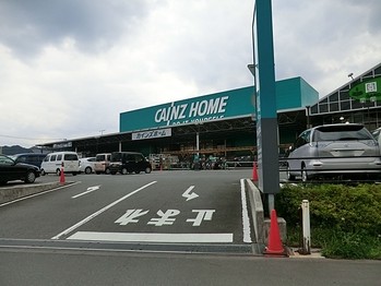 detached 東京都町田市森野１丁目31-10　渋谷グリーンテラスⅡ1F