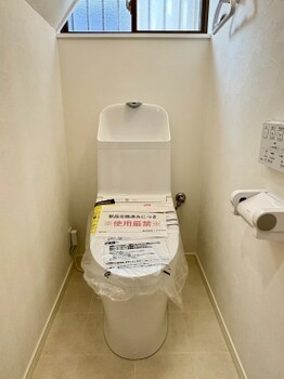 detached 東京都町田市森野１丁目31-10　渋谷グリーンテラスⅡ1F