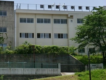 detached 東京都町田市森野１丁目31-10　渋谷グリーンテラスⅡ1F