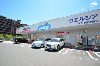 detached 東京都町田市森野１丁目31-10　渋谷グリーンテラスⅡ1F