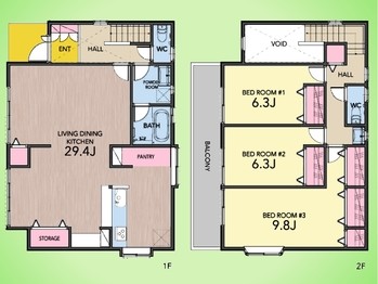 detached 東京都町田市森野１丁目31-10　渋谷グリーンテラスⅡ1F