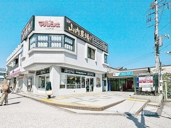 detached 東京都町田市森野１丁目31-10　渋谷グリーンテラスⅡ1F