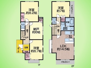 detached 東京都町田市森野１丁目31-10　渋谷グリーンテラスⅡ1F