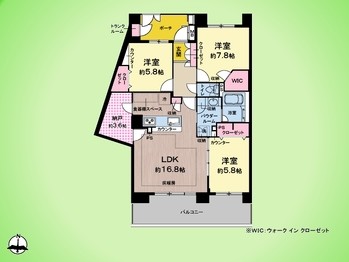 apartment 東京都町田市森野１丁目31-10　渋谷グリーンテラスⅡ1F