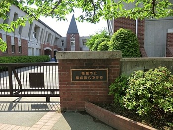 apartment 東京都町田市森野１丁目31-10　渋谷グリーンテラスⅡ1F