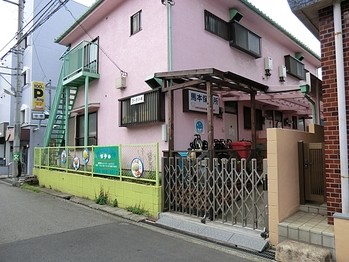 apartment 東京都町田市森野１丁目31-10　渋谷グリーンテラスⅡ1F