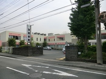 apartment 東京都町田市森野１丁目31-10　渋谷グリーンテラスⅡ1F