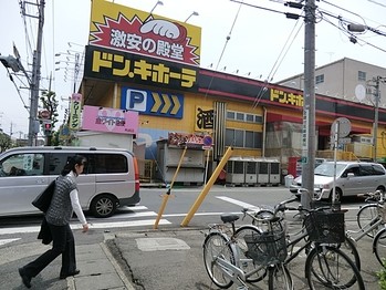 apartment 東京都町田市森野１丁目31-10　渋谷グリーンテラスⅡ1F
