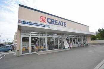 apartment 東京都町田市森野１丁目31-10　渋谷グリーンテラスⅡ1F