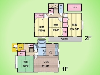 detached 東京都町田市森野１丁目31-10　渋谷グリーンテラスⅡ1F