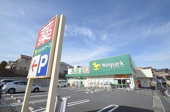 detached 東京都町田市森野１丁目31-10　渋谷グリーンテラスⅡ1F