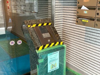 apartment 東京都町田市森野１丁目31-10　渋谷グリーンテラスⅡ1F