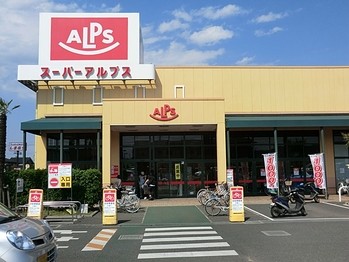 detached 東京都町田市森野１丁目31-10　渋谷グリーンテラスⅡ1F