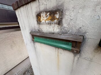 detached 東京都町田市森野１丁目31-10　渋谷グリーンテラスⅡ1F