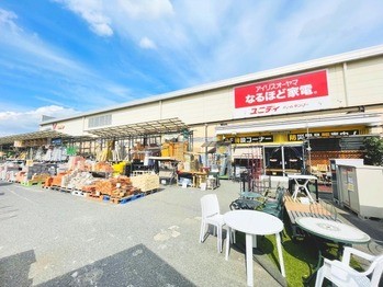 detached 東京都町田市森野１丁目31-10　渋谷グリーンテラスⅡ1F