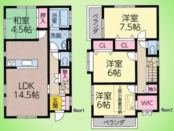 detached 東京都町田市森野１丁目31-10　渋谷グリーンテラスⅡ1F