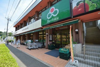 detached 東京都町田市森野１丁目31-10　渋谷グリーンテラスⅡ1F