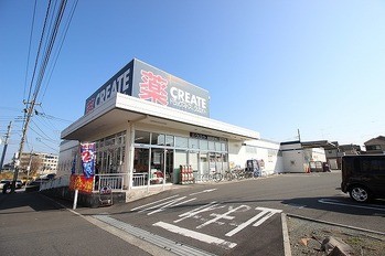 apartment 東京都町田市森野１丁目31-10　渋谷グリーンテラスⅡ1F