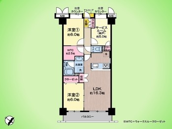 apartment 東京都町田市森野１丁目31-10　渋谷グリーンテラスⅡ1F