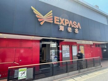 detached 東京都町田市森野１丁目31-10　渋谷グリーンテラスⅡ1F