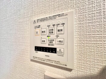 apartment 東京都町田市森野１丁目31-10　渋谷グリーンテラスⅡ1F