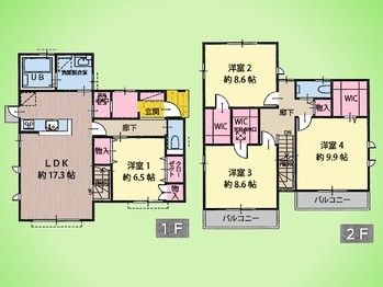 detached 東京都町田市森野１丁目31-10　渋谷グリーンテラスⅡ1F