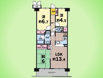apartment 東京都町田市森野１丁目31-10　渋谷グリーンテラスⅡ1F