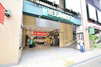 apartment 東京都町田市森野１丁目31-10　渋谷グリーンテラスⅡ1F