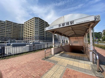 apartment 東京都町田市森野１丁目31-10　渋谷グリーンテラスⅡ1F