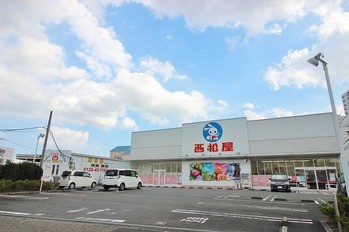 apartment 東京都町田市森野１丁目31-10　渋谷グリーンテラスⅡ1F