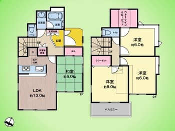 detached 東京都町田市森野１丁目31-10　渋谷グリーンテラスⅡ1F