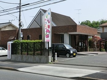 detached 東京都町田市森野１丁目31-10　渋谷グリーンテラスⅡ1F