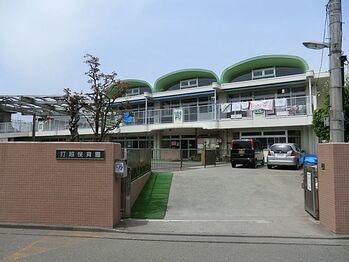 detached 東京都町田市森野１丁目31-10　渋谷グリーンテラスⅡ1F