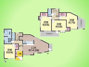 detached 東京都町田市森野１丁目31-10　渋谷グリーンテラスⅡ1F