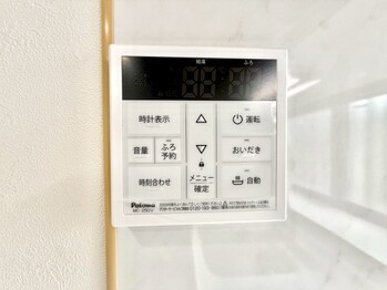 detached 東京都町田市森野１丁目31-10　渋谷グリーンテラスⅡ1F