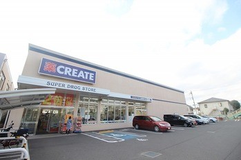 detached 東京都町田市森野１丁目31-10　渋谷グリーンテラスⅡ1F