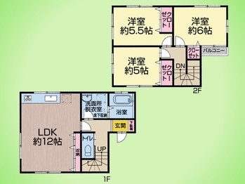 detached 東京都町田市森野１丁目31-10　渋谷グリーンテラスⅡ1F