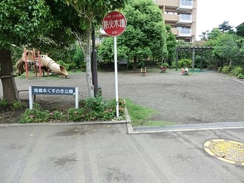 apartment 東京都町田市森野１丁目31-10　渋谷グリーンテラスⅡ1F